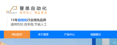 全TIKTOK国际版色板點膠機的應用前景怎樣？