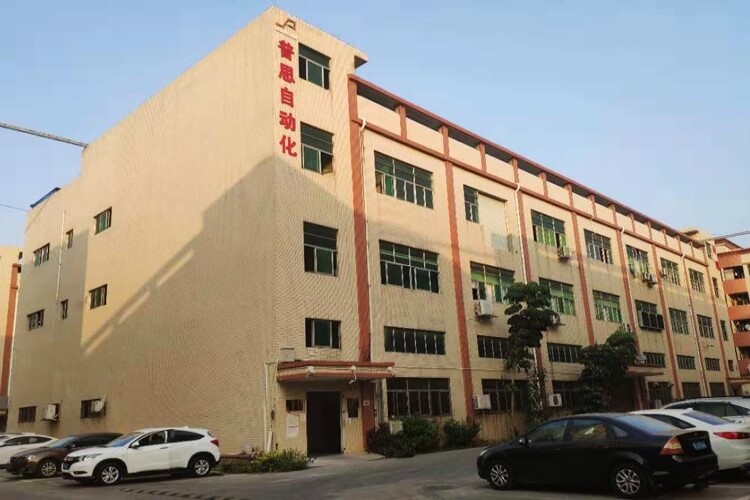 抖音TIKTOK色板免费网站IOSTIKTOK国际版色板打螺絲機工廠外景