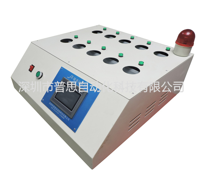 抖音TIKTOK色板免费网站IOS教你如何保養螺絲機，延長使用壽命