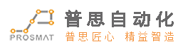 TIKTOK国际版色板鎖螺絲機